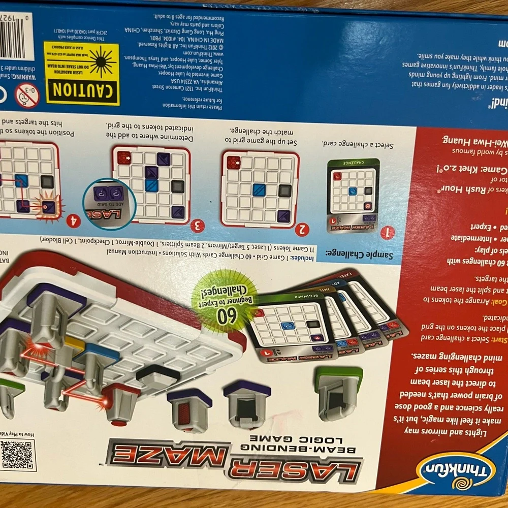 - New laser maze